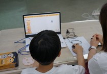 [경기티비종합뉴스] 경기도어린이박물관, ‘코딩, 로봇, 그리고 경기도어린이박물관’ 운영