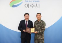 [경기티비종합뉴스] 박두형 여주시의회 의장, 예비군 육성지원 공로 인정받아 감사패 전달받아
