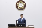 [경기티비종합뉴스] 화성특례시의회, 제253회 임시회 개회 제10대 의정활동 본격화