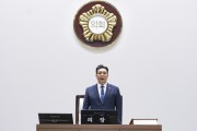 [경기티비종합뉴스] 화성특례시의회, 제253회 임시회 개회 제10대 의정활동 본격화