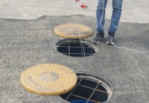 [경기티비종합뉴스] 용인특례시, 소규모 개인하수처리시설 공동관리비 지원사업 참여자 모집