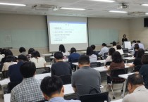 [경기티비종합뉴스] 화성특례시, 읍면동 복지담당자 대상 고독사 예방 및 역량강화 교육 실시