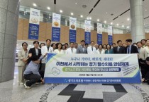 [경기티비종합뉴스] 성수석 이천시장 당선인, “이천을 경기 동남권 필수의료 거점으로 만든다”