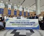 [경기티비종합뉴스] 성수석 이천시장 당선인, “이천을 경기 동남권 필수의료 거점으로 만든다”