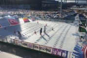[경기티비종합뉴스] 광주도시관리공사 최찬용 사장, 광주시워터파크 동절기 썰매장·아이스링크 12월 16일 개장
