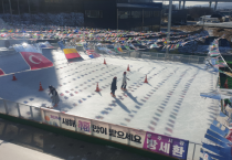 [경기티비종합뉴스] 광주도시관리공사 최찬용 사장, 광주시워터파크 동절기 썰매장·아이스링크 12월 16일 개장