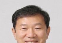 [경기티비종합뉴스] 경기도북부소방재난본부 전용호 소방재난본부장 전담 직무대리 취임