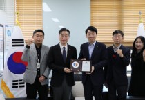[경기티비종합뉴스] 경기도시장상권진흥원 김민철 원장, 전통시장 활성화 기여에 따른 소진공 감사패 수여