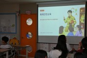 [경기티비종합뉴스] 화성도시공사 한병홍 사장, 임직원이 만든 팝업북으로 어린이 안전·환경교육 실천