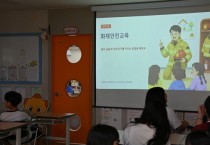 [경기티비종합뉴스] 화성도시공사 한병홍 사장, 임직원이 만든 팝업북으로 어린이 안전·환경교육 실천
