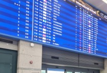 [경기티비종합뉴스] 성남시, 성균관대와 손잡고 ‘팹리스·AI혁신연구센터’ 6월부터 운영