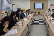 [경기티비종합뉴스] 남양주시 치매안심센터, 공공·민간기관 협업 체계 구축 위한 상반기 지역사회협의체 회의 개최