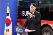 [경기티비종합뉴스] 화성특례시,정명근 시장 현대기아연구소~서울역 간5101번 광역버스3월부터 개통 참석