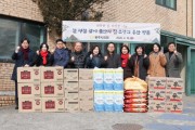 [경기티비종합뉴스] 허경행 광주시의회 의장, 설 맞이 전통시장 장보기 행사 및 사회복지시설 위문