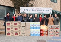 [경기티비종합뉴스] 허경행 광주시의회 의장, 설 맞이 전통시장 장보기 행사 및 사회복지시설 위문