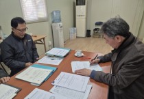 [경기티비종합뉴스] 용인특례시, 설 앞두고 건설현장 임금·공사대금 체불 집중점검