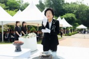 [경기티비종합뉴스] 이천시 김경희 시장, 제70회 현충일 추념식 거행