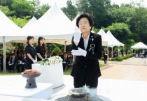 [경기티비종합뉴스] 이천시 김경희 시장, 제70회 현충일 추념식 거행