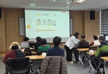 [경기티비종합뉴스] 평택시, 안중보건지소 ‘고혈압․당뇨병 표준화 교육’ 본격 운영