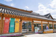 [경기티비종합뉴스] 곽도용 수원문화재단 대표이사, ‘경기필름스쿨페스티벌 2026’ 수원서 개최