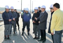 [경기티비종합뉴스] 정장선 평택시장, 화양지구 도시개발사업 현장 방문