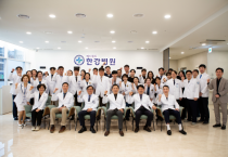 [경기티비종합뉴스] 처인구 메디필드 한강병원, 전 진료과 개설 완료… 3월 3일 그랜드 오픈