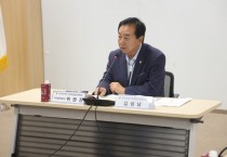 [경기티비종합뉴스]경기도의회 제11대 후반기 자치분권 분과위원회 첫 회의 개최... 김성남 분과위원장 선출