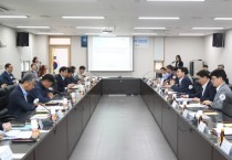[경기티비종합뉴스] 화성시, ‘병점역 복합환승센터 타당성평가 및 개발계획’용역 최종보고회 개최