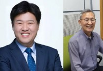 [경기티비종합뉴스] 현근택예비후보, 김용 전 민주연구원 부원장 후원회장 영입…“정책 중심 선거”