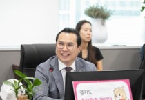 [경기티비종합뉴스] 경기도의회 농정해양위원회 이오수 의원, 경기도 축산환경 개선 및 지원 조례 전부개정안 상임위 가결