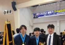 [경기티비종합뉴스] 용인특례시, 직장운동경기부 전국대회서 연이은 우승