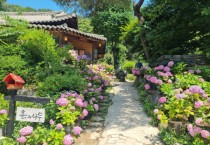 [경기티비종합뉴스] 남양주시, 치유농업 경쟁력 확보…우수시설 인증 2곳 성과