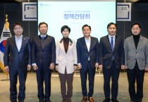 [경기티비종합뉴스] 이재준 수원특례시장, 수원 지역 국회의원들과 정책간담회 열고 지역 현안 논의