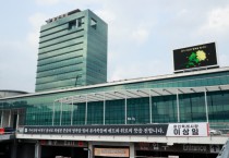 [경기티비종합뉴스] 용인특례시, 해맞이 행사 취소…제주항공 사고 희생자 애도 차원