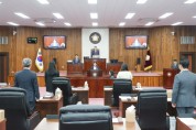 [경기티비종합뉴스] 여주시의회 박두형의장 , 의원발의 조례 6건 포함 43건 안건 상정  시민 참여 확대 위해 일일 명예의장 본회의 참관
