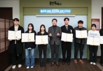 [경기티비종합뉴스] 이상일 용인특례시장, ‘용인학’ 우수학생 8명에 상장 수여