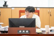 [경기티비종합뉴스] 경기도의회 유호준 의원, “노동부, ‘비닐하우스 이주노동자 사망’ 사건 상고 취소해야”