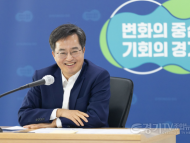 [경기티비종합뉴스] 김동연 경기 도지사, 경기티비종합뉴스 9주년 창간 축하 메세지 전해