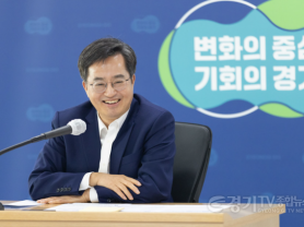 [경기티비종합뉴스] 김동연 경기 도지사, 경기티비종합뉴스 9주년 창간 축하 메세지 전해