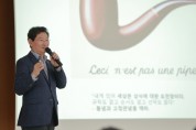 [경기티비종합뉴스] 이상일 용인특례시장, 남사노인대학 입학생 대상 특강