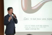 [경기티비종합뉴스] 이상일 용인특례시장, 남사노인대학 입학생 대상 특강
