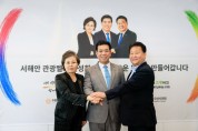 [경기티비종합뉴스] 김미경 수원시의회 의장,문화 연대’에서 ‘상생 공동체’로… 화성서 문화·관광 협력 이어가