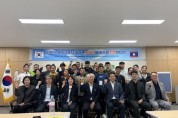 [경기티비종합뉴스] 화성특례시-수원지구원예농협, ‘공공형 농촌인력중개센터’가동... 농번기 일손 가뭄 해소