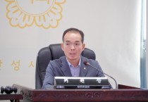 [경기티비종합뉴스] "특집" 안성시의회, ‘서안성체육센터 민간위탁’ 행정사무조사 특별위원회 본격 가동