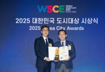 [경기티비종합뉴스] 수원특례시, 올해 수원화성문화제 8일 동안 개최한다