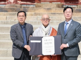 [경기티비종합뉴스] "특집" 화성특례시, 정조의 효심으로 왕릉 수호한 ‘용주사’... 올 가을, 화성으로 역사 산책 떠나볼까