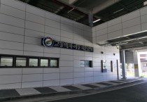 [경기티비종합뉴스] 여주도시공사 임명진 사장, 교통약자이동지원센터에 AI 상담 도입으로 이용 접근성 확대