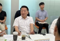 [경기티비종합뉴스] 경기도의회 미래과학협력위원회 방성환 의원, 그린바이오 기본계획 ‘기존 자원 연계ㆍ산업화’ 강조