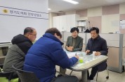 [경기티비종합뉴스] 문형근의원,이채명의원 안양시 축구협회 활성화 관련 정담회 가져