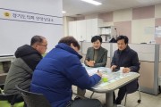 [경기티비종합뉴스] 문형근의원,이채명의원 안양시 축구협회 활성화 관련 정담회 가져
